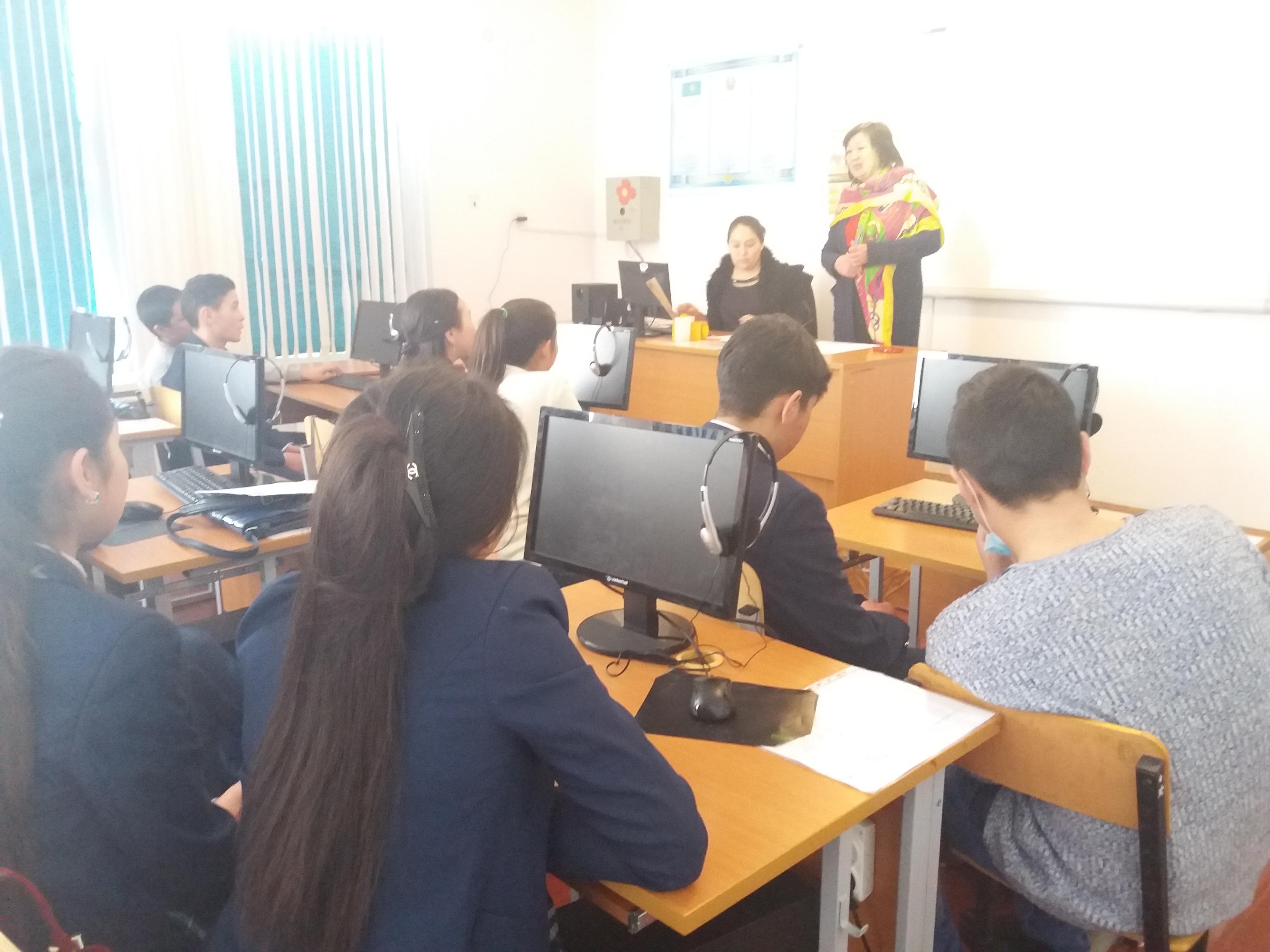 "Өз құқығыңды қорғай аласыңба?"  5-11 сынып оқушыларына арналған әңгіме сағаты