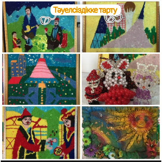 Тәуелсіздіктің 30 жылдық мерекесіне байланысты өткізілген қол өнер бұйымдарының көрмесі
