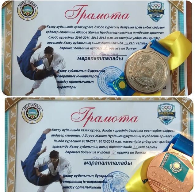 «Алғабас орта мектебі»КММ де Көксу ауданында қазақ күресі,