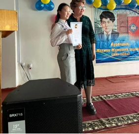 «Алғабас орта мектебі»КММ базасында жалпы орта білім беретін мектеп оқушылары арасында Мағжан оқулары өткізілді.