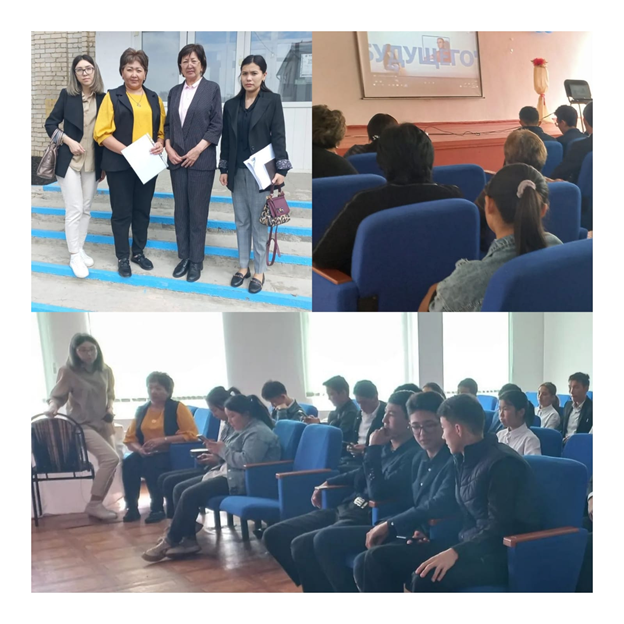Кәсіптік бағдар бойынша жұмыс тобының кестесі бойынша 9-11 сынып оқушылары мен ата-аналары арасында үгіт-насихат жұмыстары жүргізілді.