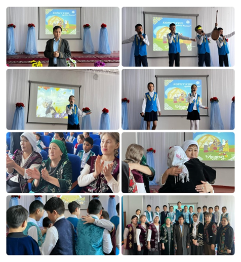 «Жаңа өмір, Жаңа жыл, Жаңа күнмен көрісу!» атты мерекелік шара